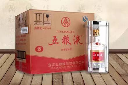 景泰五粮液回收
